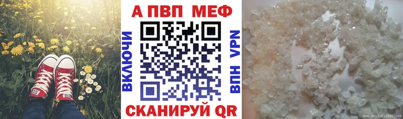 где найти наркотики  Новотроицк  блэк спрут зеркало  А ПВП крисы CK 