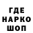 МЕТАДОН VHQ Sherk shitpost