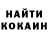 COCAIN Колумбийский _kate_creation_