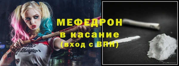 apvp Михайлов