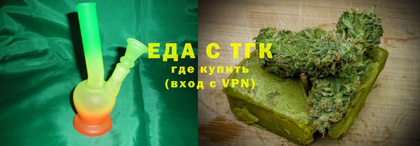 кокаин VHQ Надым