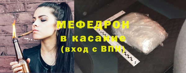 ГАЛЛЮЦИНОГЕННЫЕ ГРИБЫ Навашино