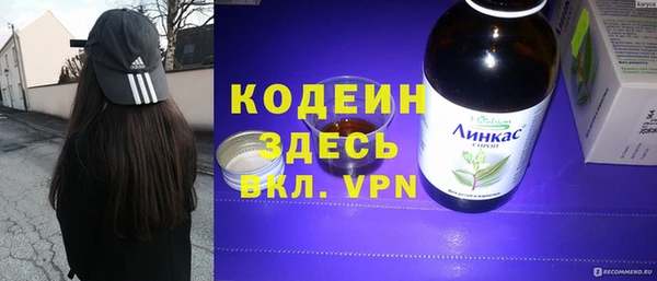 MESCALINE Наволоки