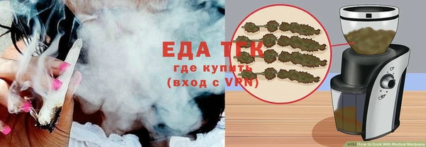 MESCALINE Наволоки