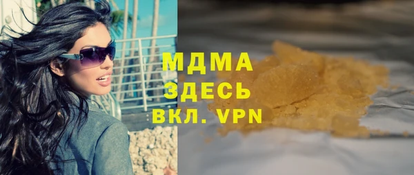 MESCALINE Наволоки