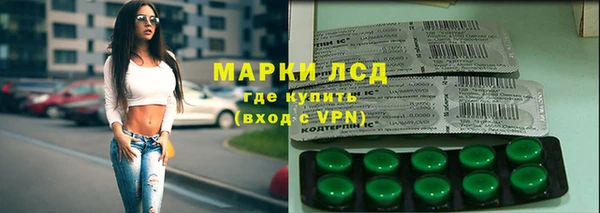 мяу мяу мука Усмань