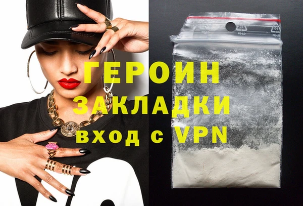 MESCALINE Наволоки