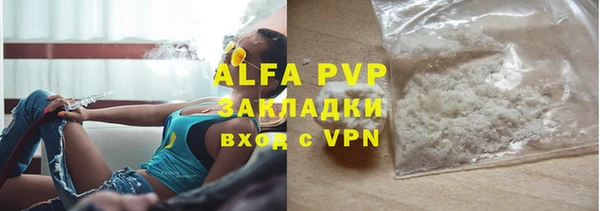 ГАЛЛЮЦИНОГЕННЫЕ ГРИБЫ Навашино
