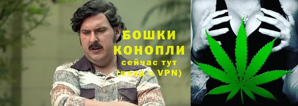 кокаин VHQ Надым