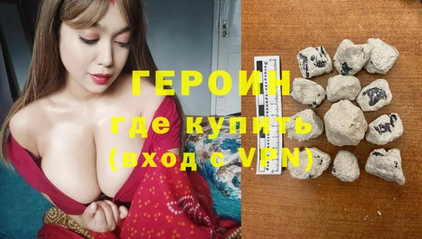 Альфа ПВП Нефтекумск