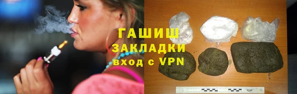 кокаин VHQ Надым