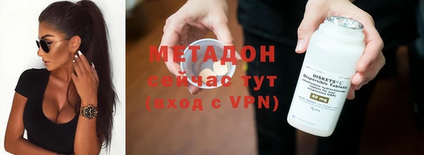 ГАЛЛЮЦИНОГЕННЫЕ ГРИБЫ Навашино