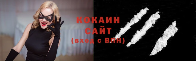 MESCALINE Наволоки