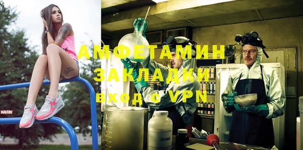 MESCALINE Наволоки