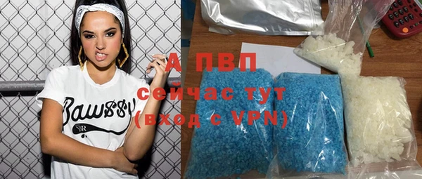ГАЛЛЮЦИНОГЕННЫЕ ГРИБЫ Навашино