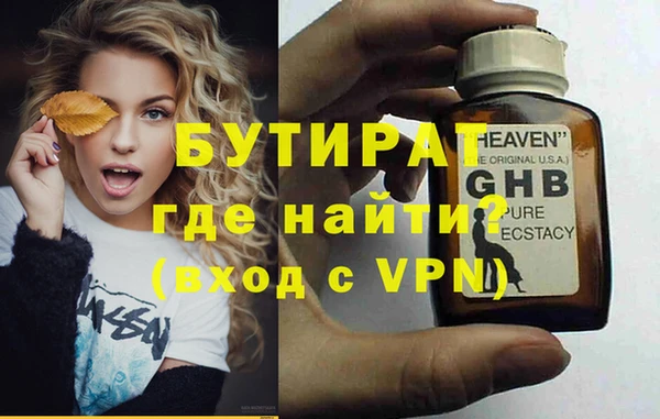 apvp Михайлов