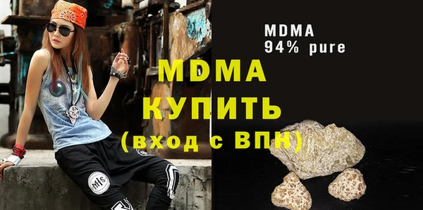 СК Нея