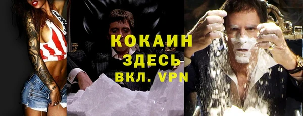 MESCALINE Наволоки