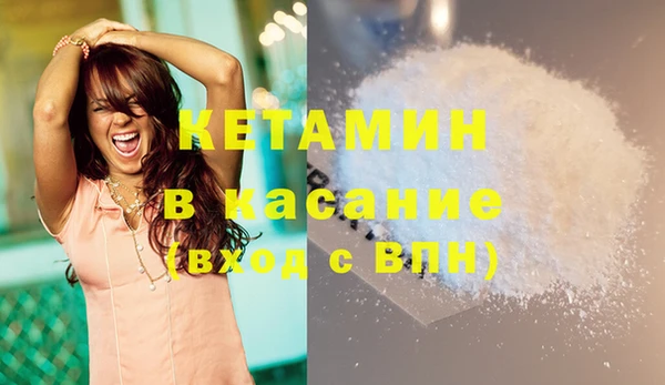 Альфа ПВП Нефтекумск