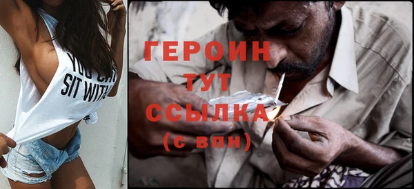 ГАЛЛЮЦИНОГЕННЫЕ ГРИБЫ Навашино