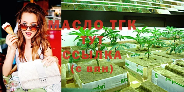 кокаин VHQ Надым