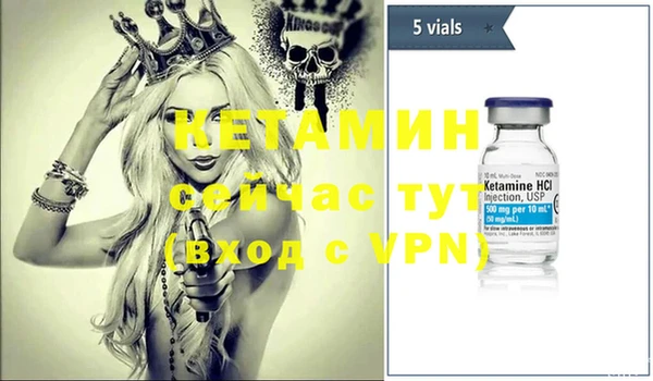 ГАЛЛЮЦИНОГЕННЫЕ ГРИБЫ Навашино