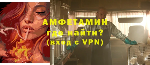 apvp Михайлов