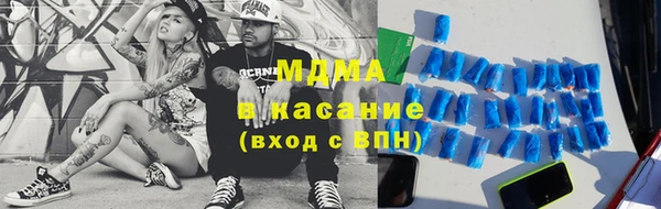 apvp Михайлов