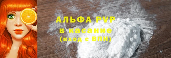 кокаин VHQ Надым