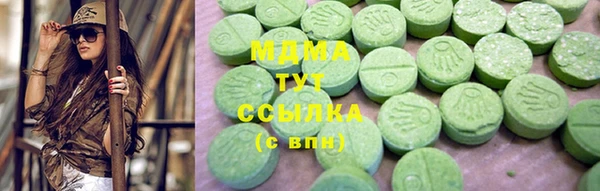 MESCALINE Наволоки