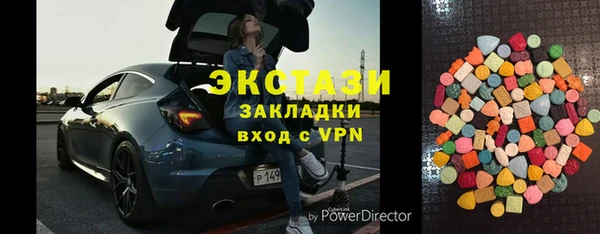 кокаин VHQ Надым