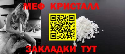 героин Гатчина