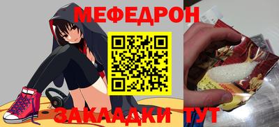 героин Гатчина