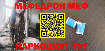 героин Гатчина