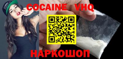 MESCALINE Гай