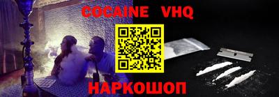 MESCALINE Гай