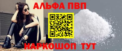 MESCALINE Гай