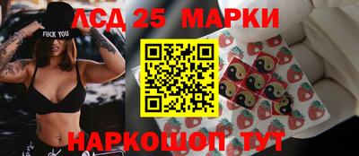 прущая мука Балаково