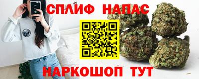 2c-b Гагарин
