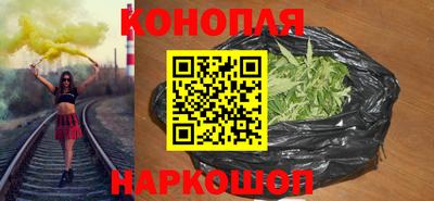героин Гатчина