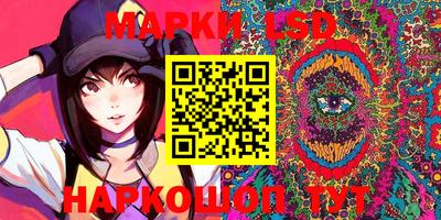 прущая мука Балаково