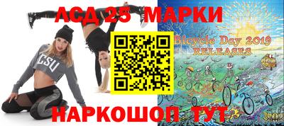 героин Гатчина