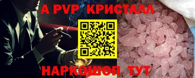 героин Гатчина