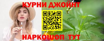 MESCALINE Гай
