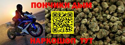 MESCALINE Гай