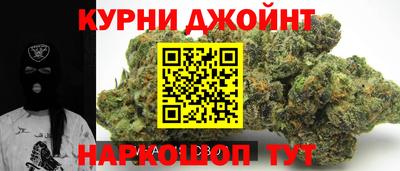 героин Гатчина