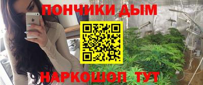 MESCALINE Гай