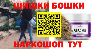героин Гатчина