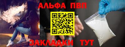 героин Гатчина