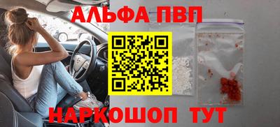 героин Гатчина